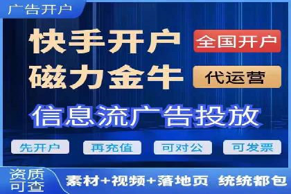 百度搜索推广案例解析：优化效果显著的成功案例